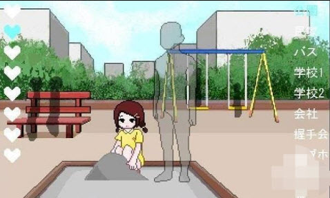 隐形人学校汉化版下载-隐形人学校汉化版安卓下载 Hero图