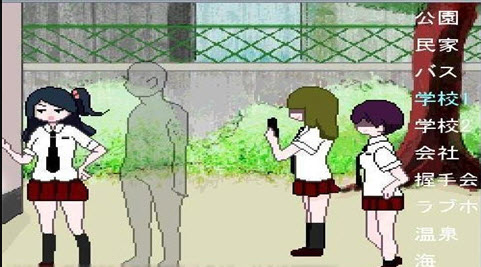 隐形人学校汉化版下载-隐形人学校汉化版安卓下载 Hero图